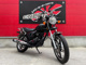 Фото Honda LY125 FI 2020 с японского аукциона