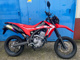 Фото Honda CRF250M 2017 с японского аукциона