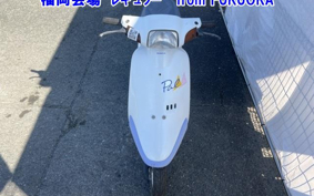 HONDA PAL