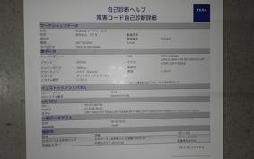 HONDA CRF1100L AFRICA TWIN DCT 2019 SD10