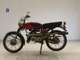 Фото Suzuki T90 с японского аукциона