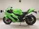 Фото Kawasaki ZX 10 NINJA RR 2022 с японского аукциона