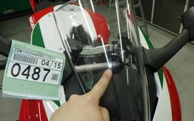 DUCATI PANIGALE V2 2024