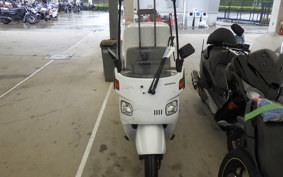 HONDA GYRO CANOPY