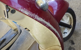 YAMAHA VINO 50 SA37J