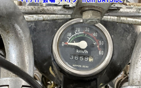 HONDA MONKEY