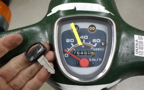 HONDA C50 SUPER CUB C50