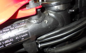 HONDA CBR400R 2022 NC56