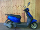 Фото Honda TACT BASIC с японского аукциона