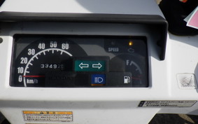 HONDA GYRO X