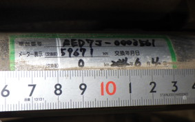 YAMAHA AXIS 125 Z SED7J