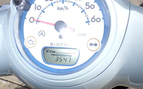 HONDA GIORNO 3 2022 AF77