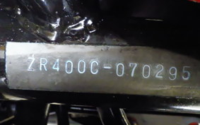 KAWASAKI ZEPHYR 400 Gen.2 ZR400C