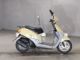 Фото Honda DIO FIT с японского аукциона