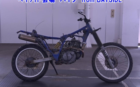 YAMAHA SEROW 225-1