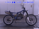 Фото Yamaha SEROW 225-1 с японского аукциона