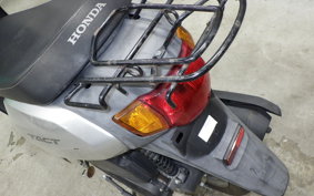 HONDA TACT Basket AF75