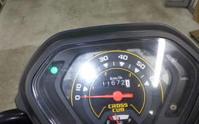 HONDA CROSS CUB 50 AA06