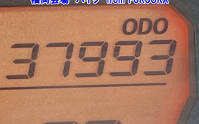 SUZUKI SKYWAVE 250S-3