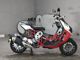 Фото Other DRAGSTAR 125 с японского аукциона