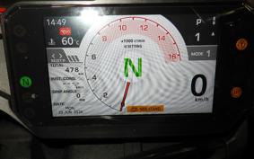 HONDA CBR1000RR RSP 2026 SC82