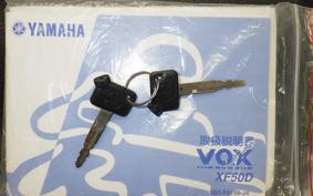 YAMAHA VOX 2022 SA31J