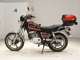Фото Suzuki GN125 F Gen.2 с японского аукциона