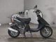 Фото Yamaha AXIS 90 с японского аукциона