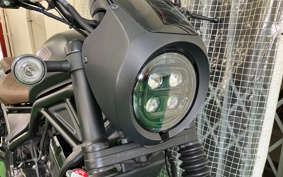HONDA REBEL 250  S E-clutch MC49
