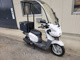 Фото Yamaha GEAR PARKING STAND с японского аукциона