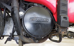 HONDA MOTOCOMPO AB12