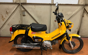 HONDA CROSS CUB JA45