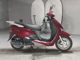 Фото Honda LEAD 110 с японского аукциона