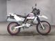 Фото Honda XR250 BAJA 1995 с японского аукциона