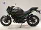 Фото Kawasaki Z250 Gen.2 с японского аукциона