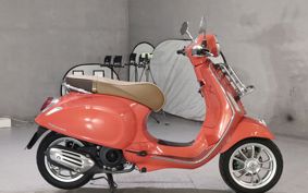 VESPA PRIMA BEIGE RA150 M82414
