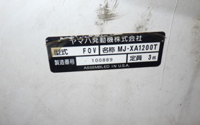 YAMAHA ｽｲｼﾞｮｳ BIKE