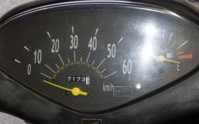 HONDA DIO Gen.6 AF62