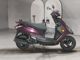 Фото Yamaha AXIS Z с японского аукциона