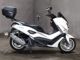 Фото Yamaha N-MAX 125 с японского аукциона