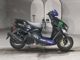 Фото Yamaha CYGNUS GRIF ASU с японского аукциона