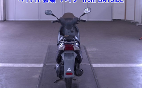 SUZUKI ADDRESS V110