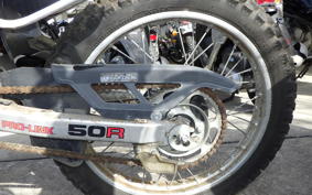 HONDA MTX50R