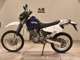 Фото Suzuki DJEBEL 250 XC 1993 с японского аукциона