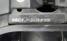 YAMAHA TRICITY 125 1993 SEC1J