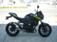 Фото Kawasaki Z250ABS с японского аукциона