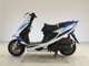 Фото Suzuki GSR125 с японского аукциона