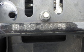 YAMAHA YZF R-3 2021 RH13J