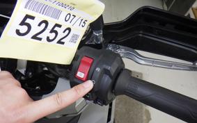 HONDA X-ADV 750 2026 RH21