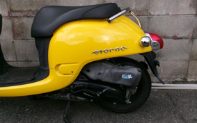 HONDA GIORNO AF70